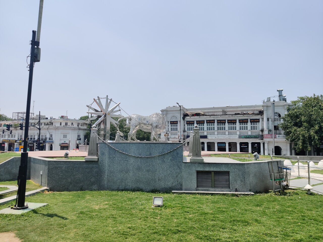 Charkha Museum