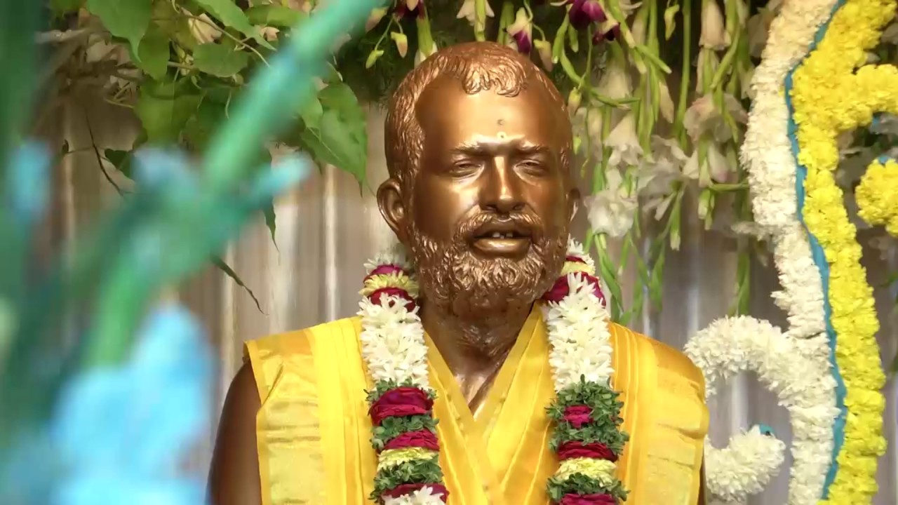 Sri Ramakrishna Math