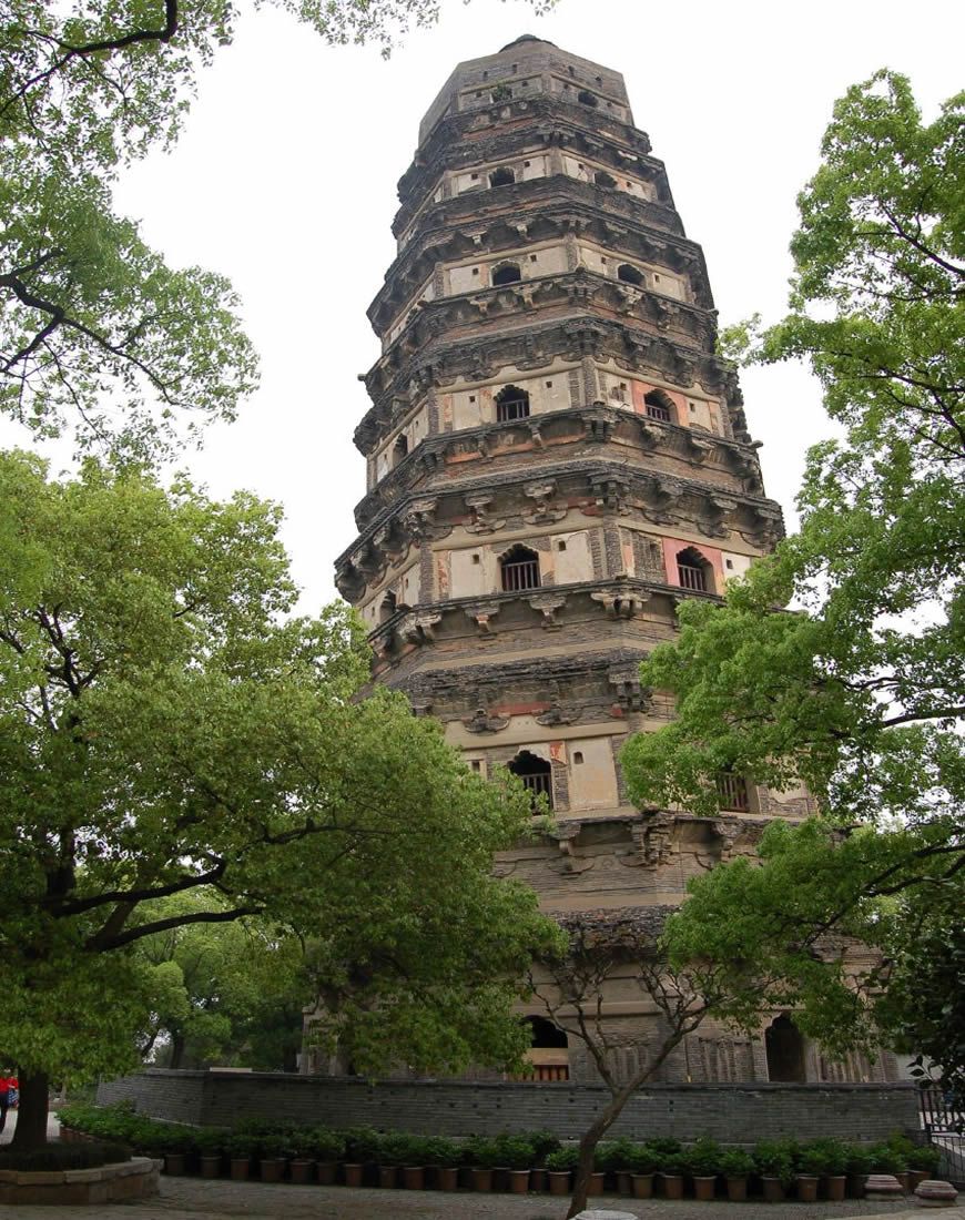 Tiger Hill