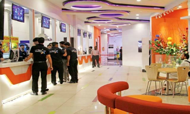 Mega Multiplex Cinema