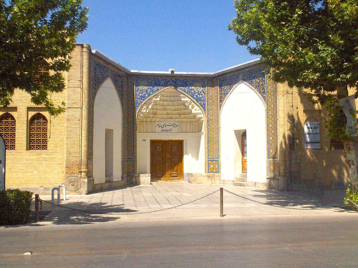 Contemporary Arts Museum Isfahan
