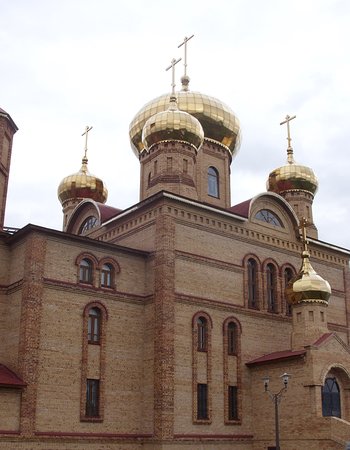 Temple of the Resurrection
