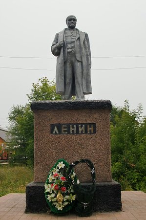 Lenin Park