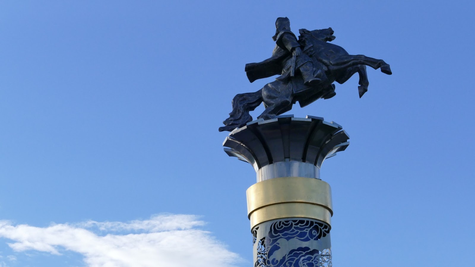 Genghis Khan Square