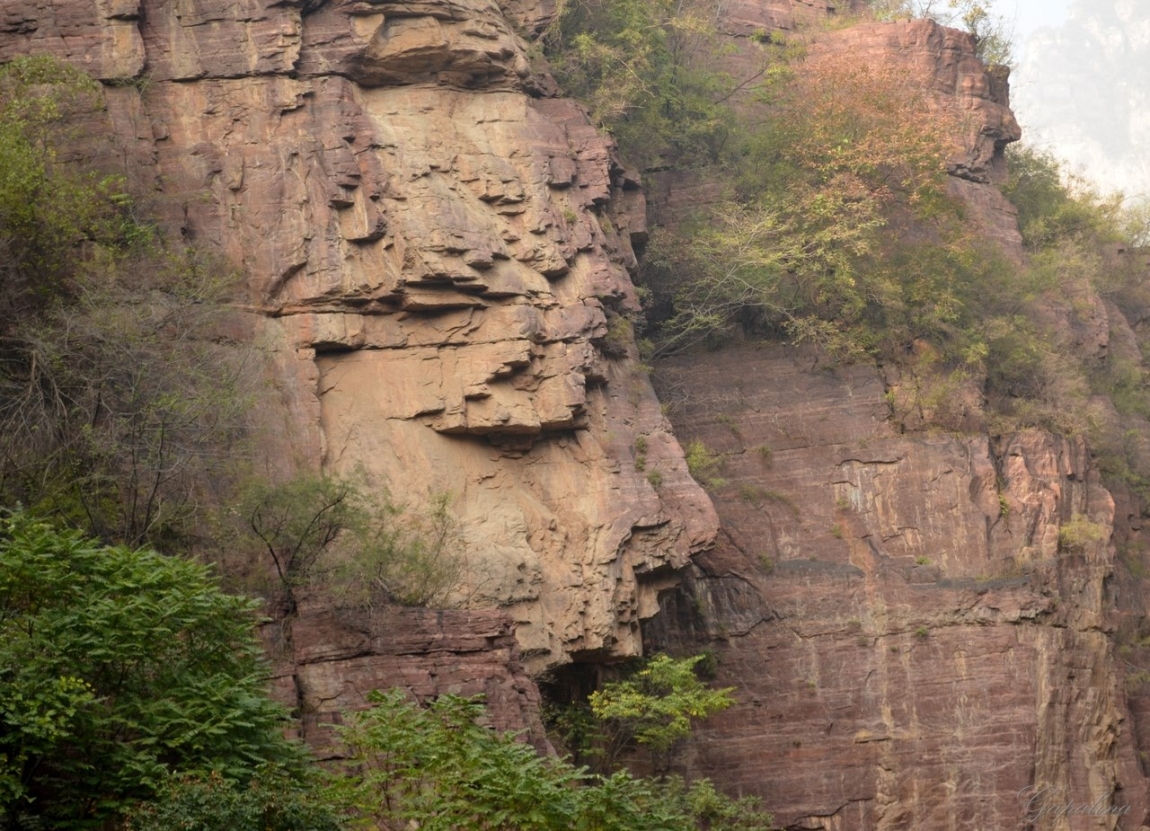 Yuntaishan Geopark