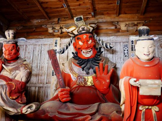 Saimyoji Temple