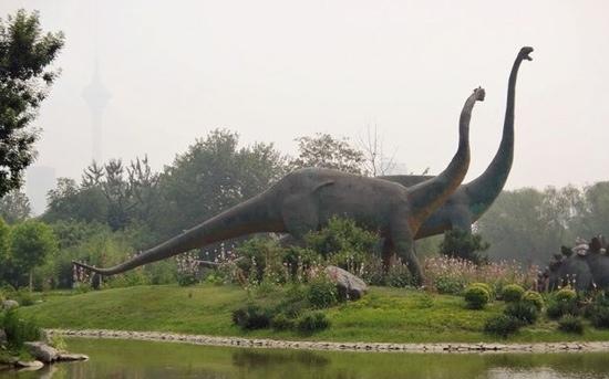Tianjin Zoological Gardens
