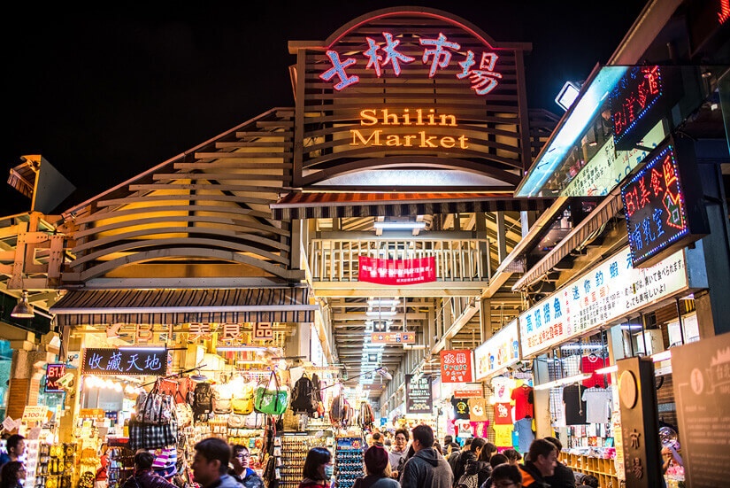 Yanshan Night Market