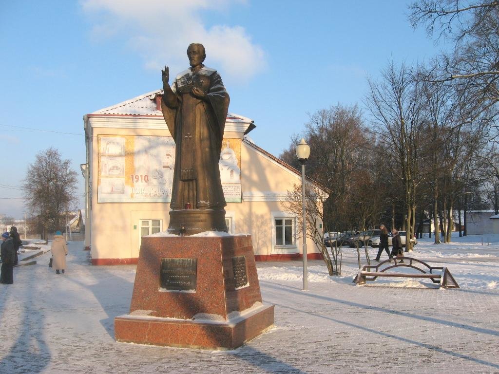 Monument to Saint Nicholas