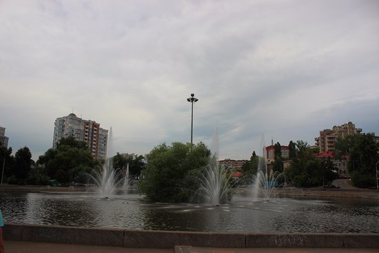 Komsomolskiy Pond