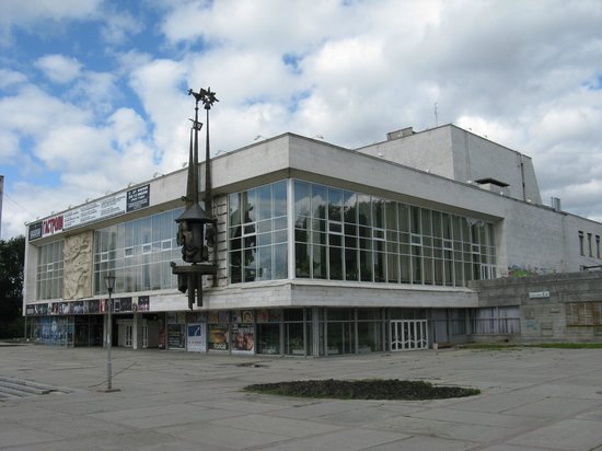 Theater of The Young Viewer