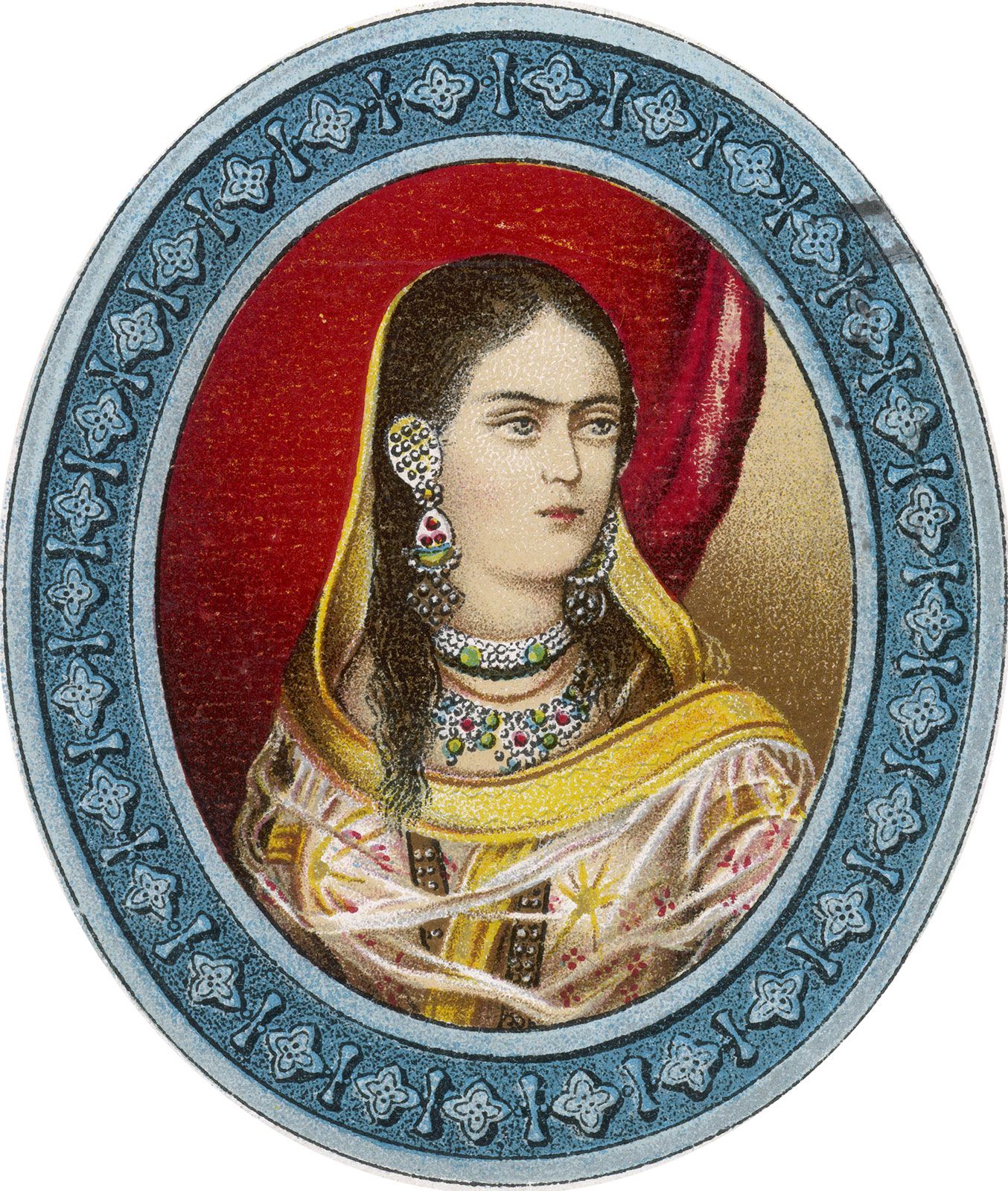 Begum Mahal