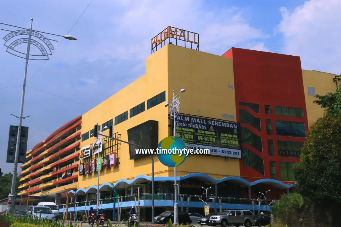 Palm Mall
