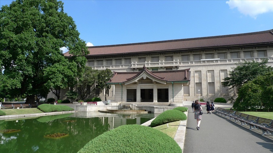 Shokado Garden Art Museum