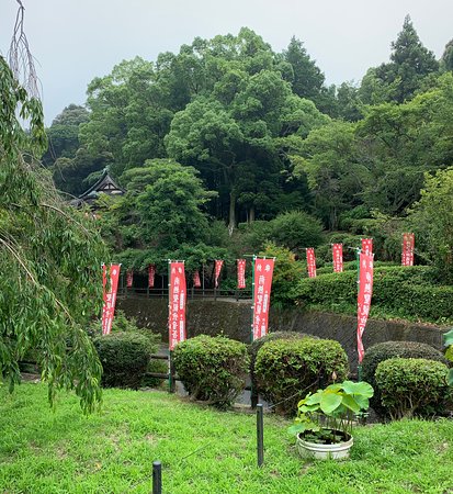 Hannya-ji Temple