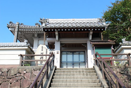 Shoko-ji Temple
