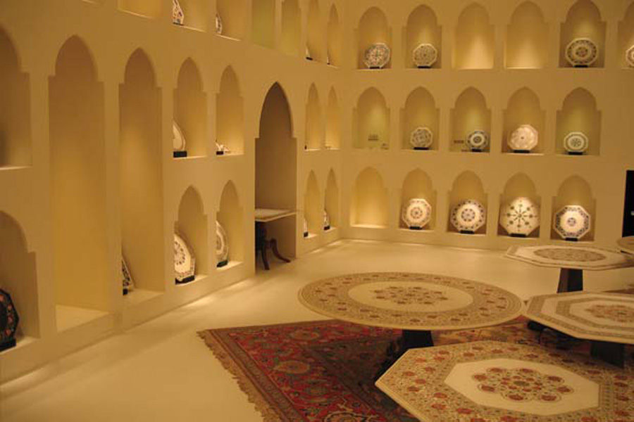 Miraj Islamic Art Centre