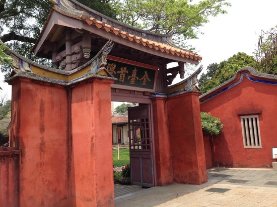 Confucius Temple