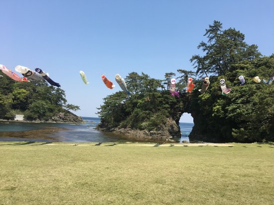 Shiroyama Park