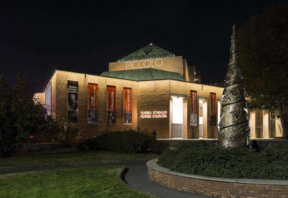 Piccolo Teatro Strehler