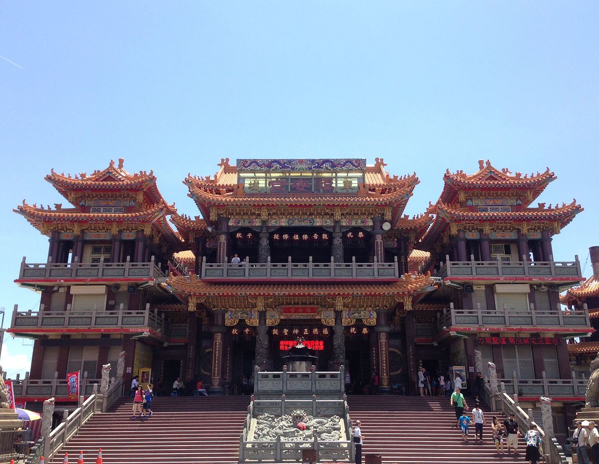 Fu'an Temple