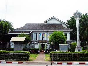 Residanggamport Residence