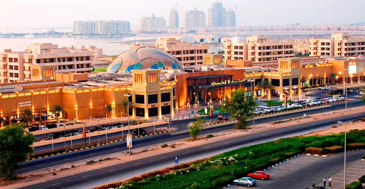Al Hamra Mall