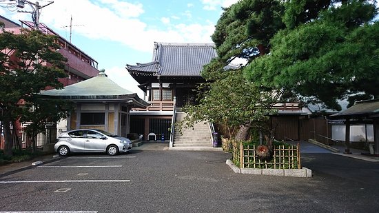 Komyo-in