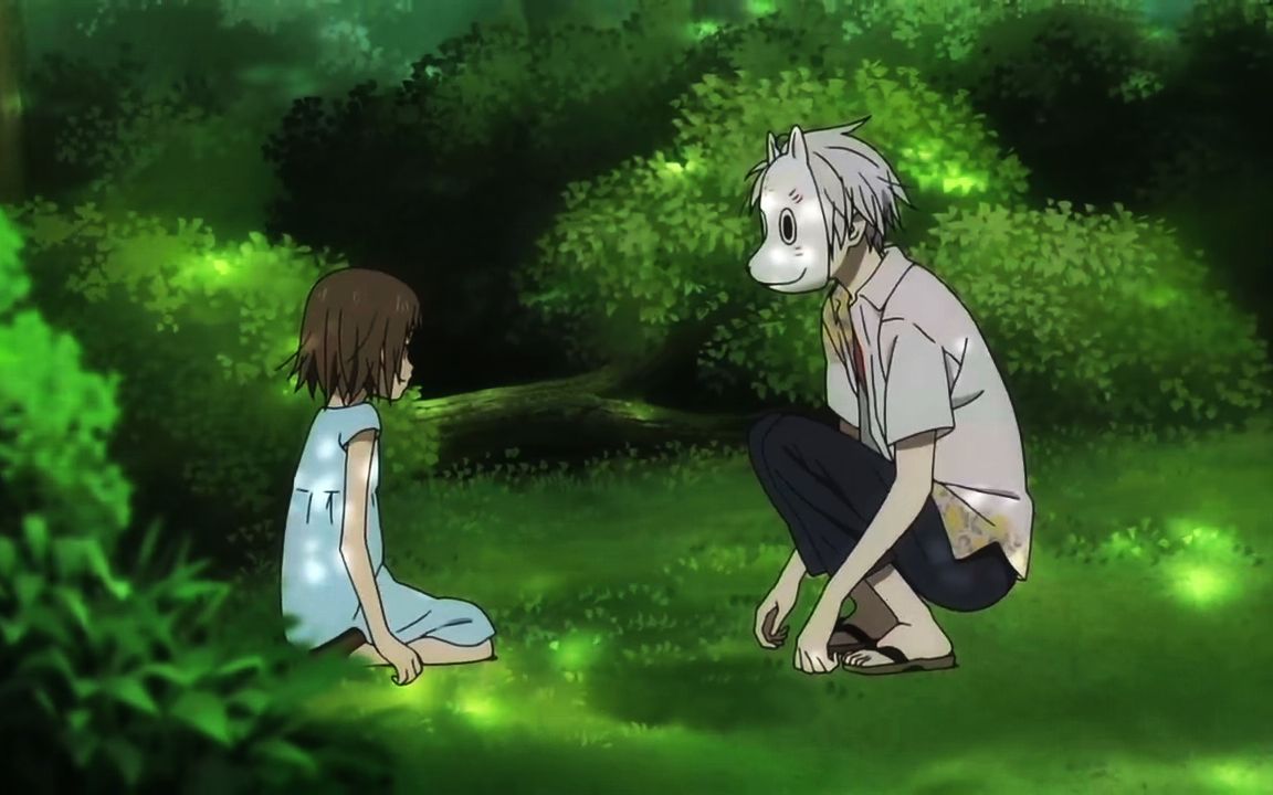 Toshi no Mori