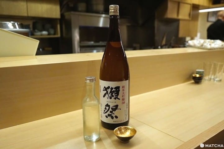 Japanese Sake Kokoro No Bar