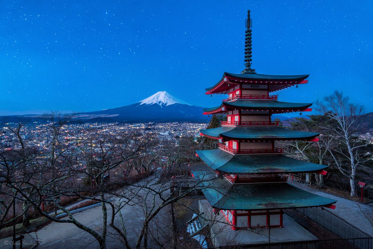 Mount Fuji Arena