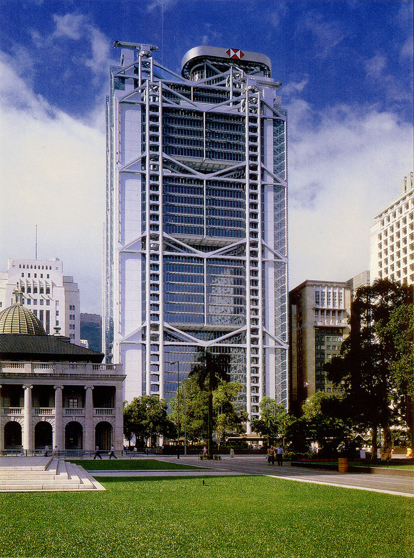 HSBC Main Building