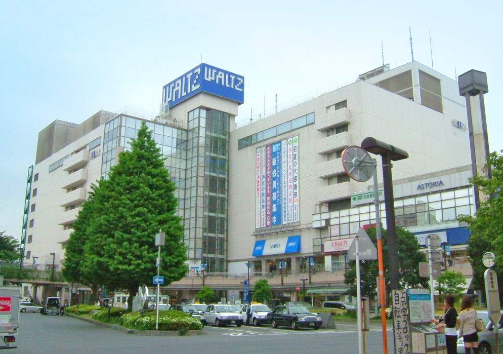 Motor Park Tokorozawa