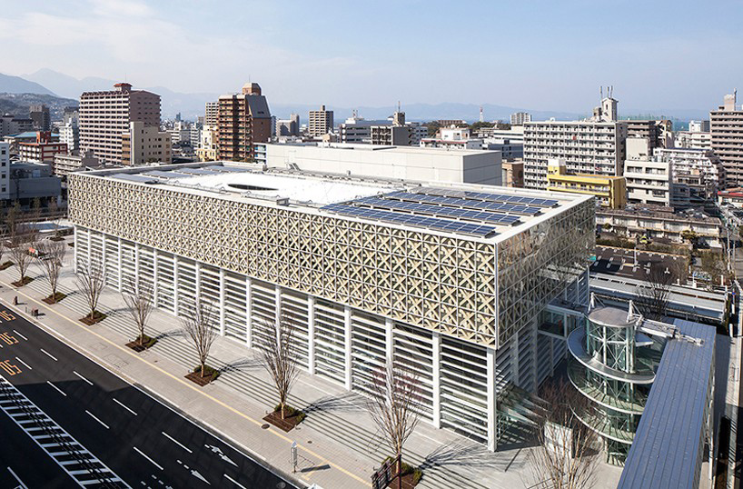 Oita Prefectural Art Museum