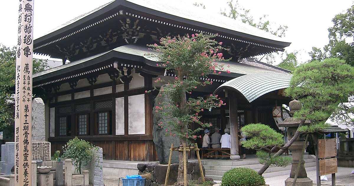 Isshinji Temple