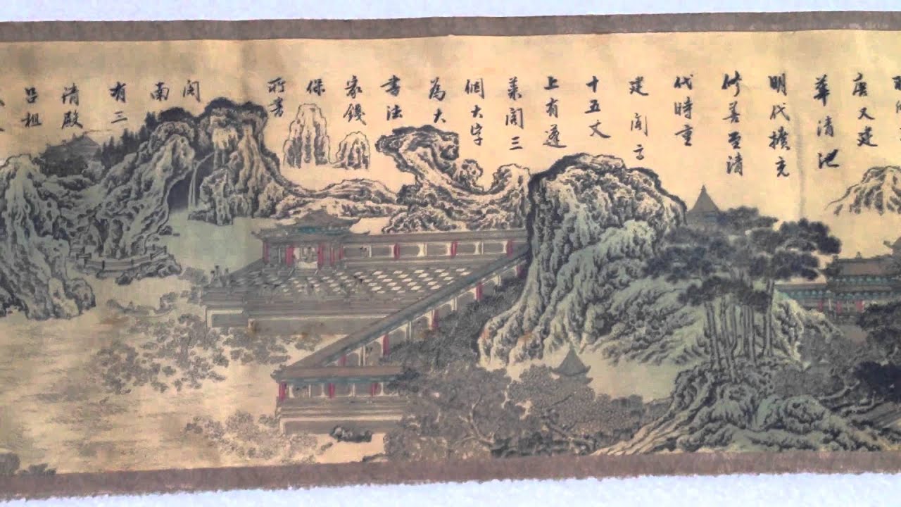 Bei Bin Jiang Gong Yuan