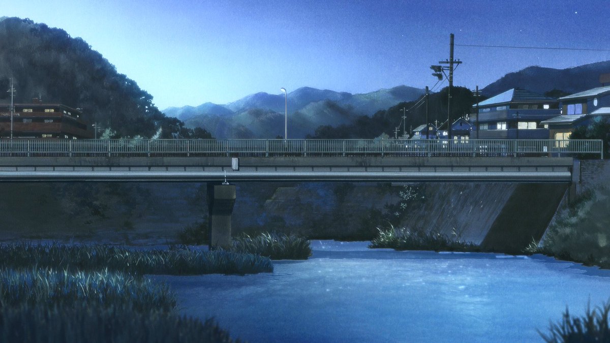 Onagi River Clover Bridge