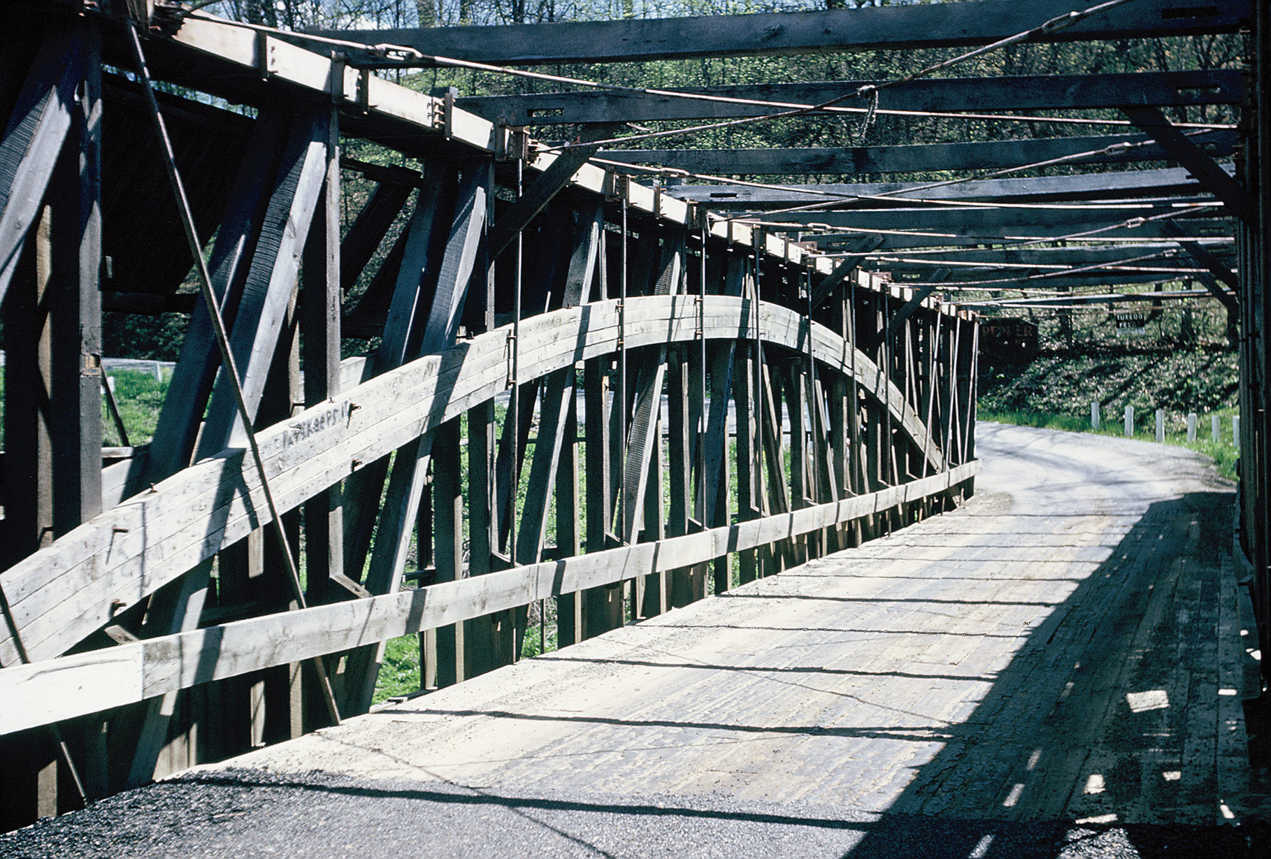 Geruma Bridge