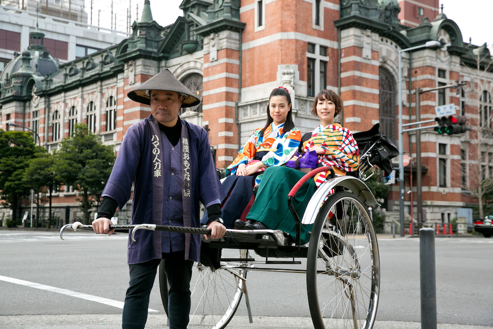 Yokohama Kimono Station