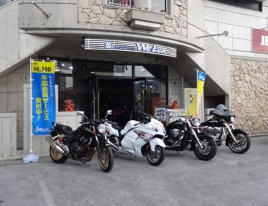 Rental 819, Naha Airport