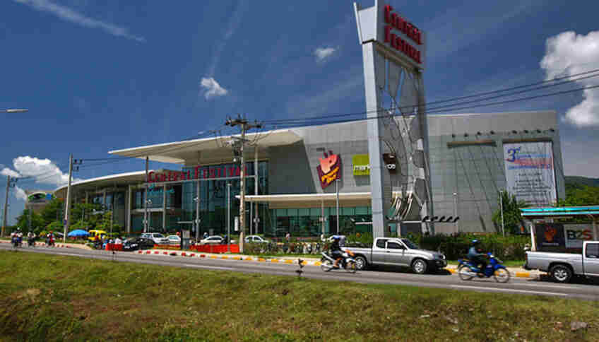 Big C Phuket