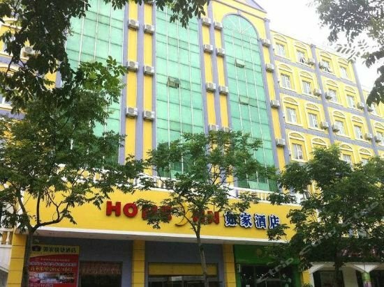 Xufu's Hometown