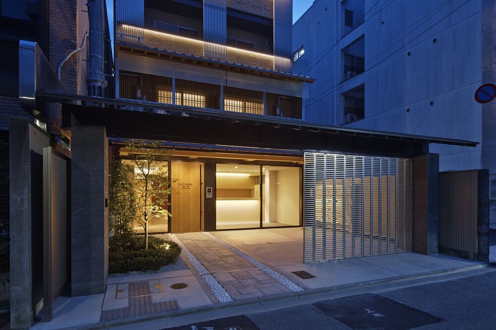 Nakaya Residence