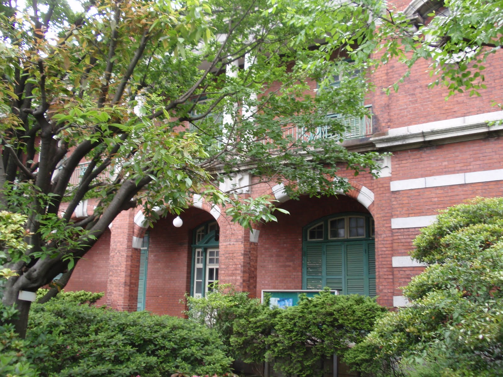 Former British Consulate