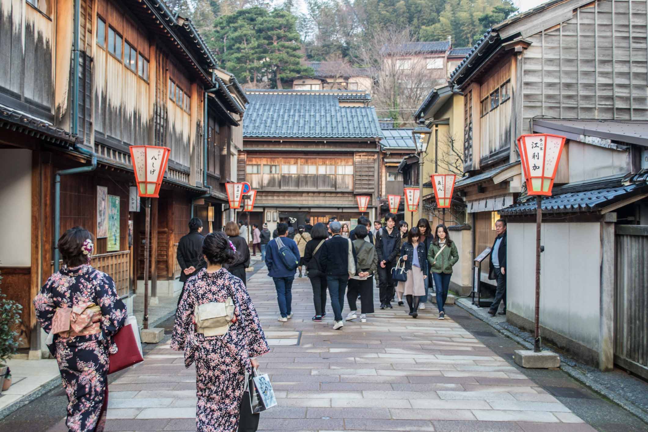 Kyoka no Michi Street