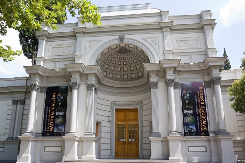Georgian National Museum