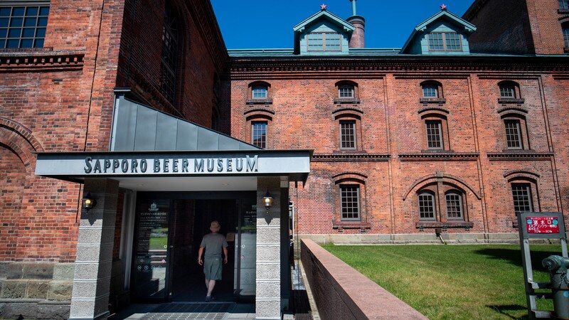 Tsukisappu Local History Museum