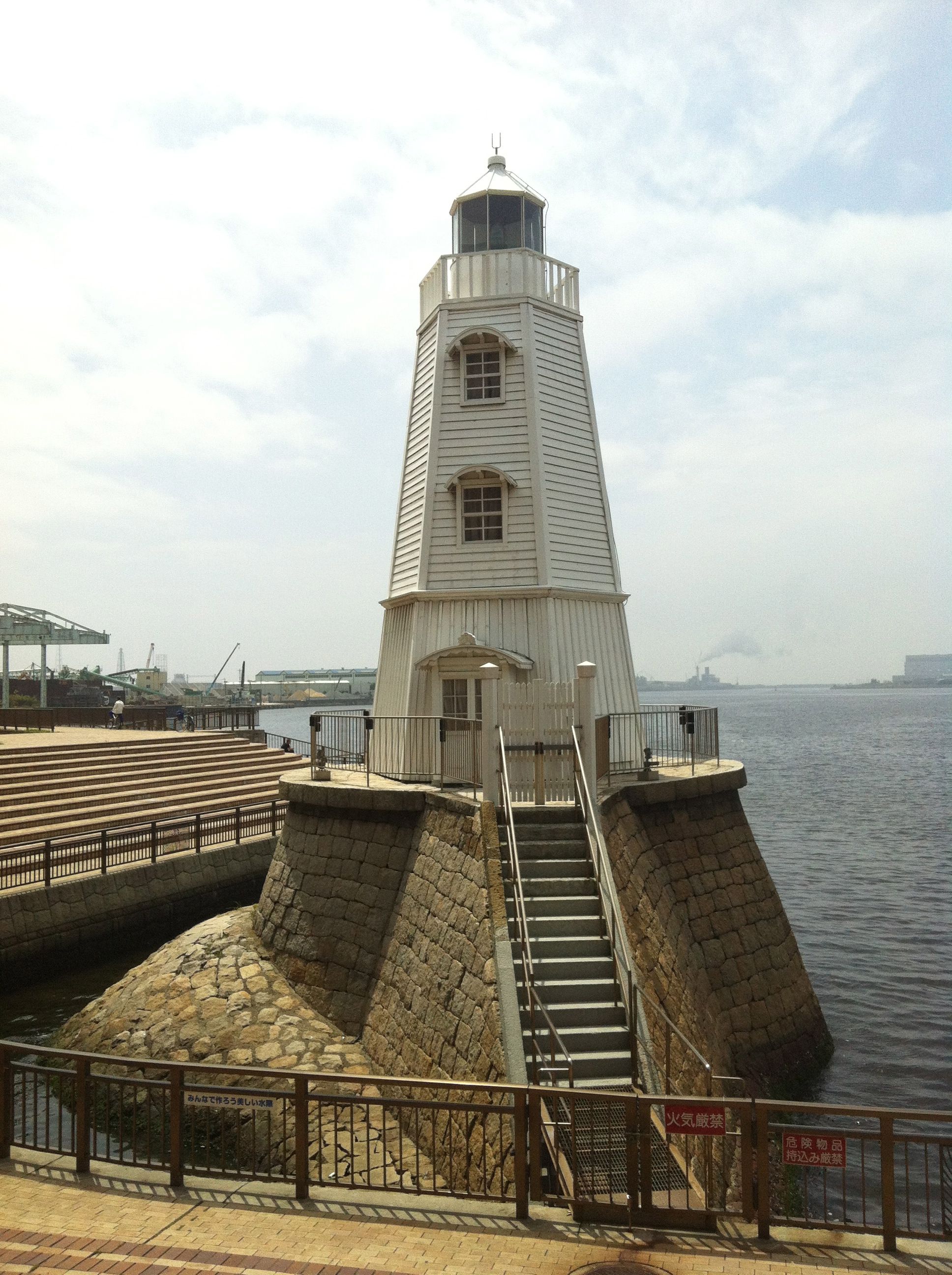 Old Sakai Lighthouse