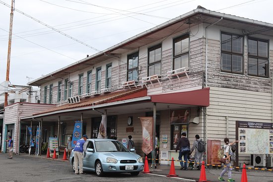 Shin-Kanaya Station Station Bldg.
