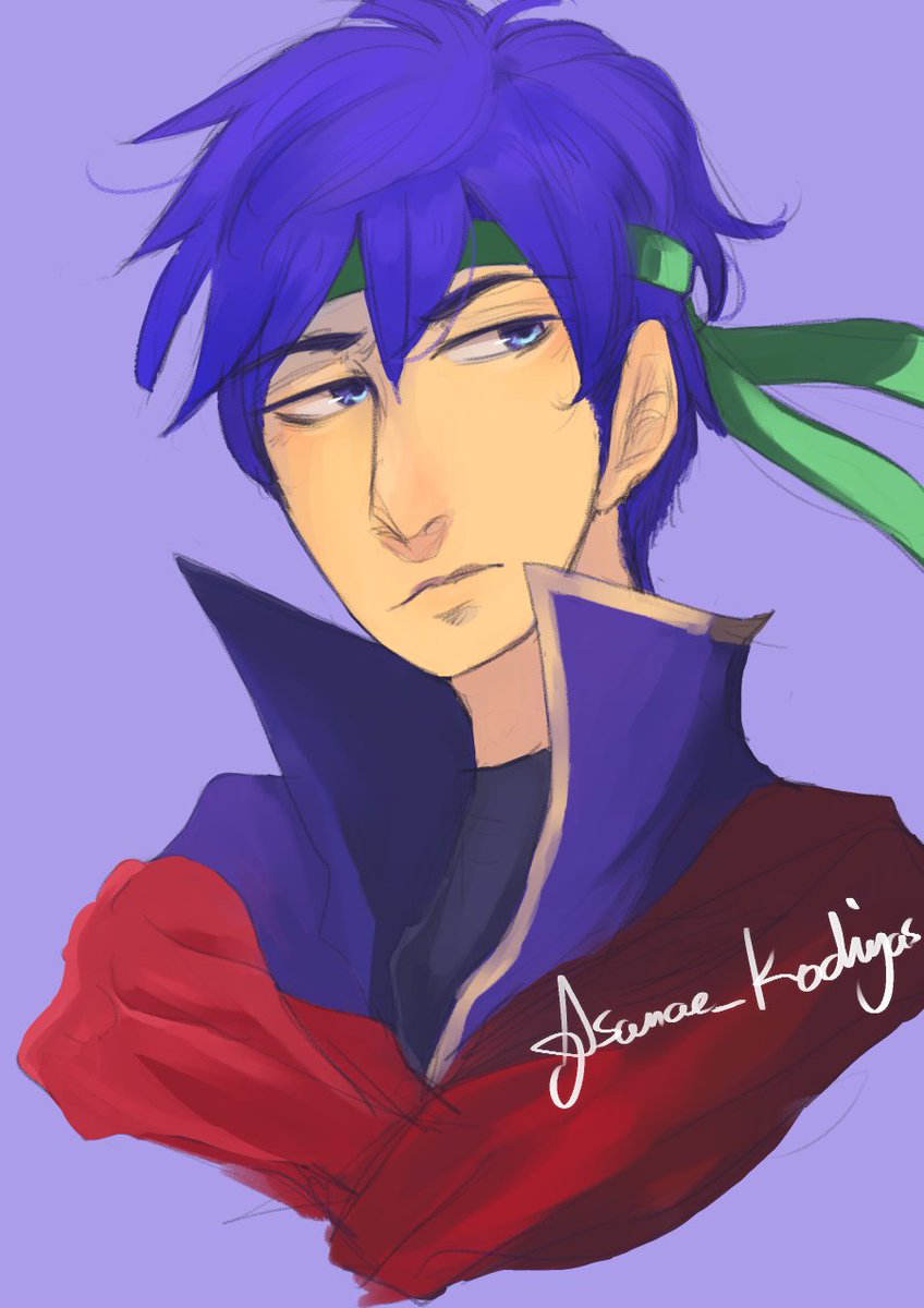 Nigori Ike
